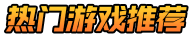 咪咪折扣游